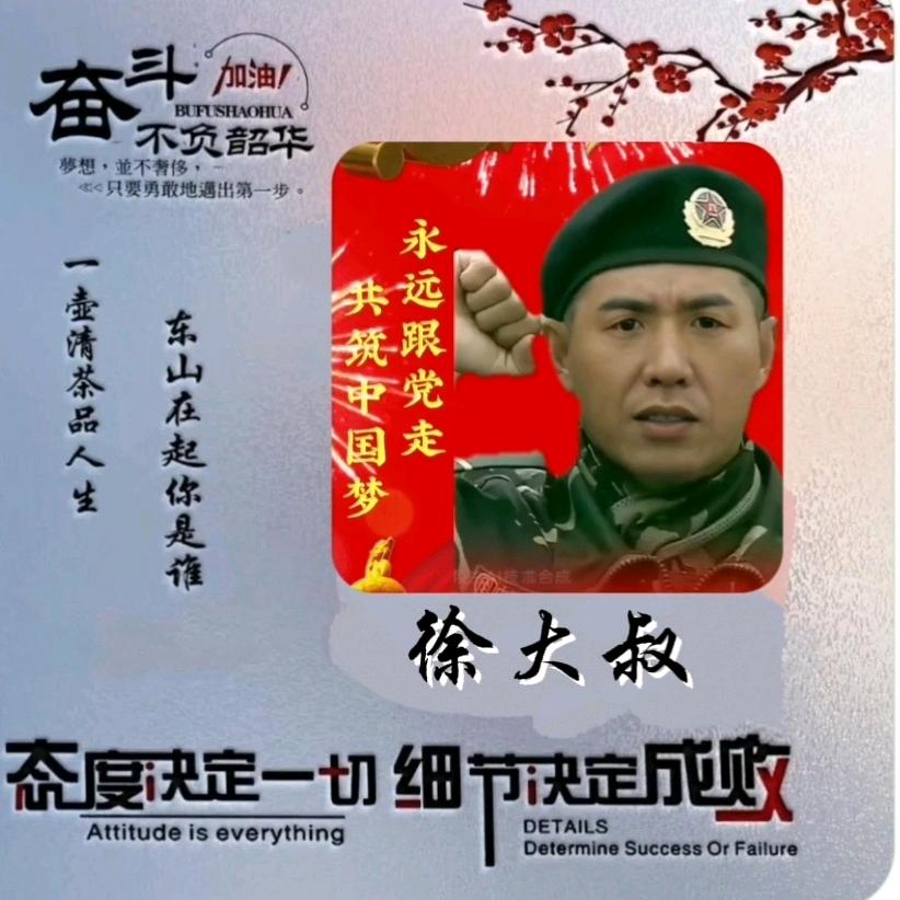上海扬帆启航影视传媒！