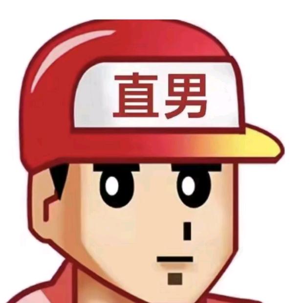 再见面给你买束花