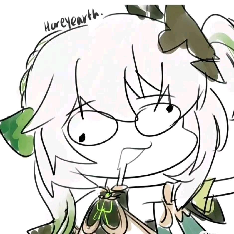 🌈清🌈