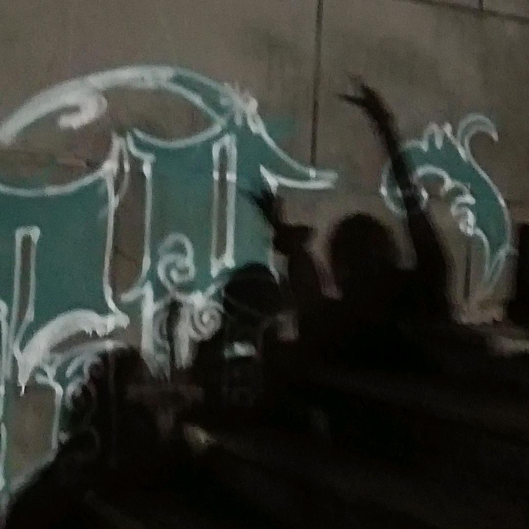 SHu