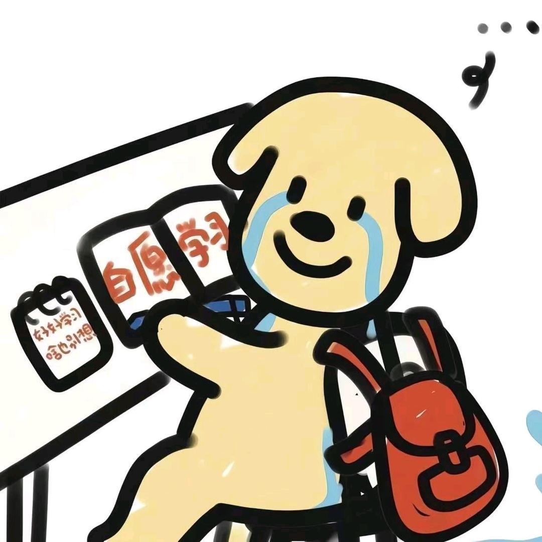 **程