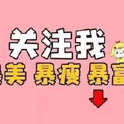 宰相肚子能撑船