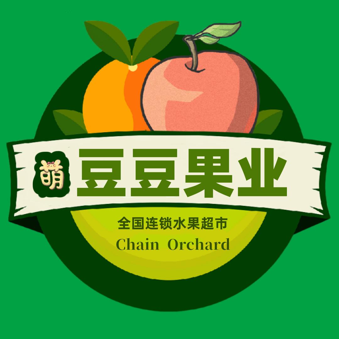 萌豆豆果业 鲜果果切小时达