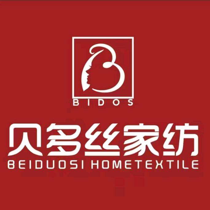 贝多丝家纺（德保店）