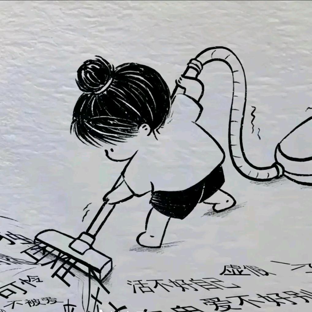 坏孩子