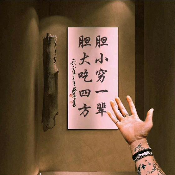 吃饭睡觉打豆豆