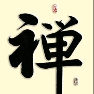 人生不容易