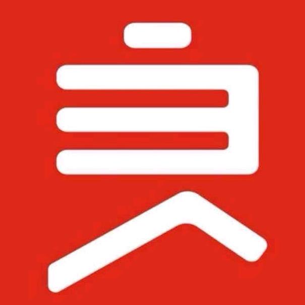 良品铺子福州福利社