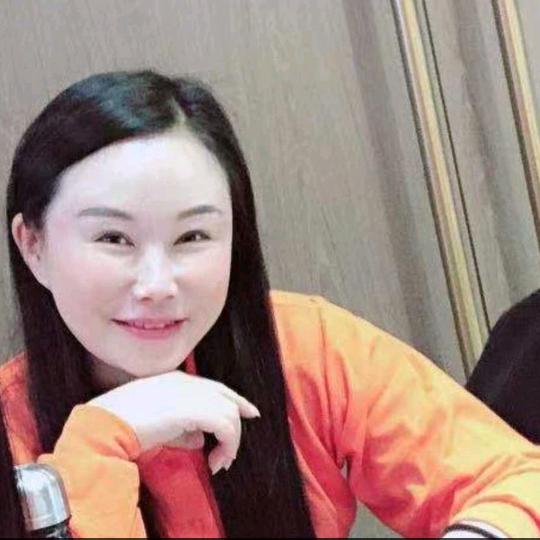 拾怡