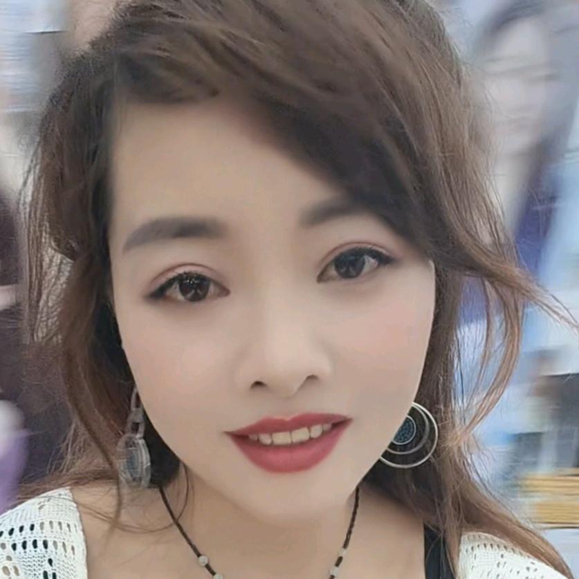 妖妹