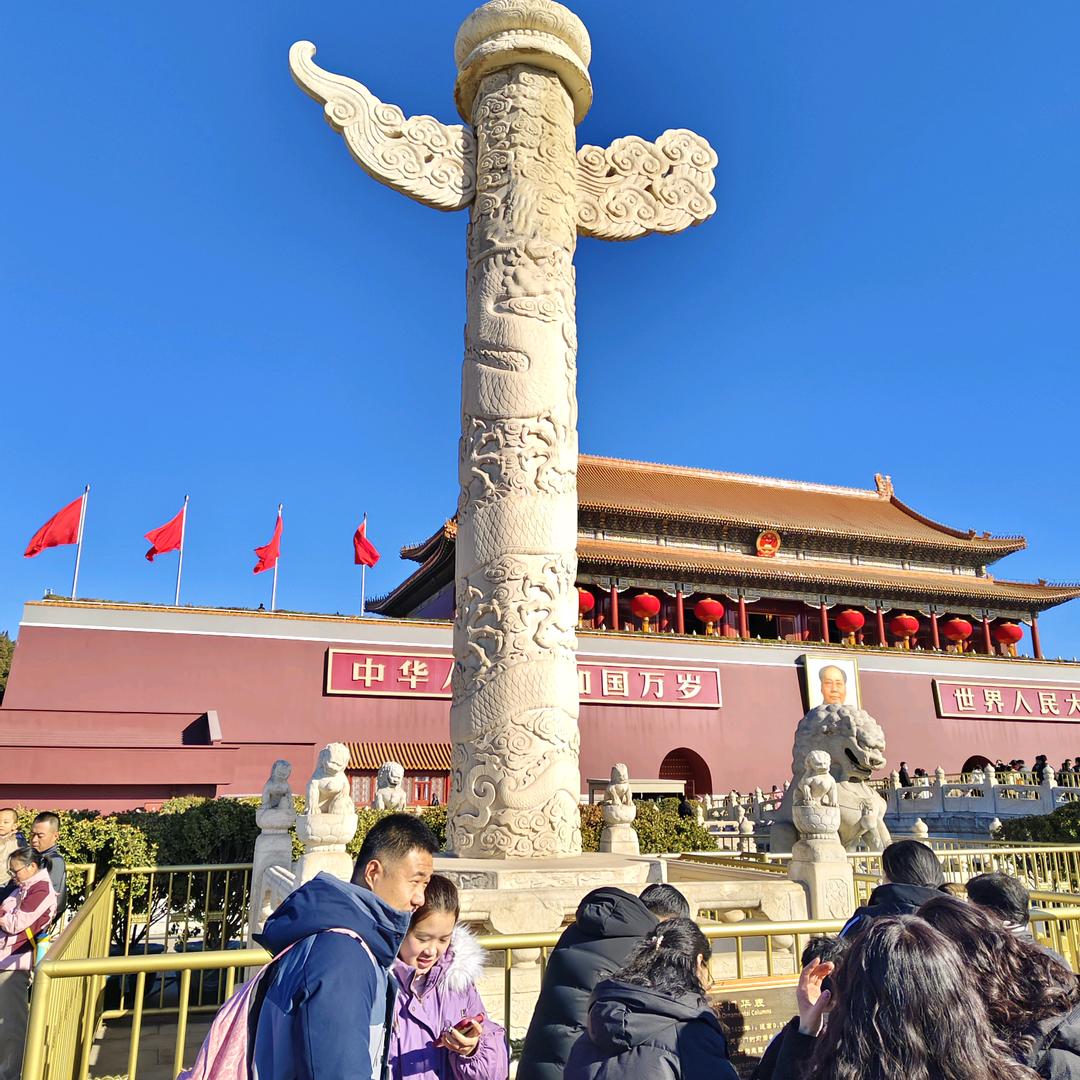 小得即满
