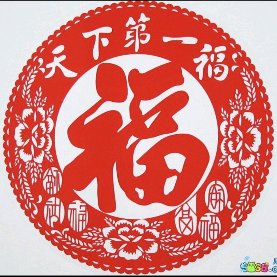 小火炉
