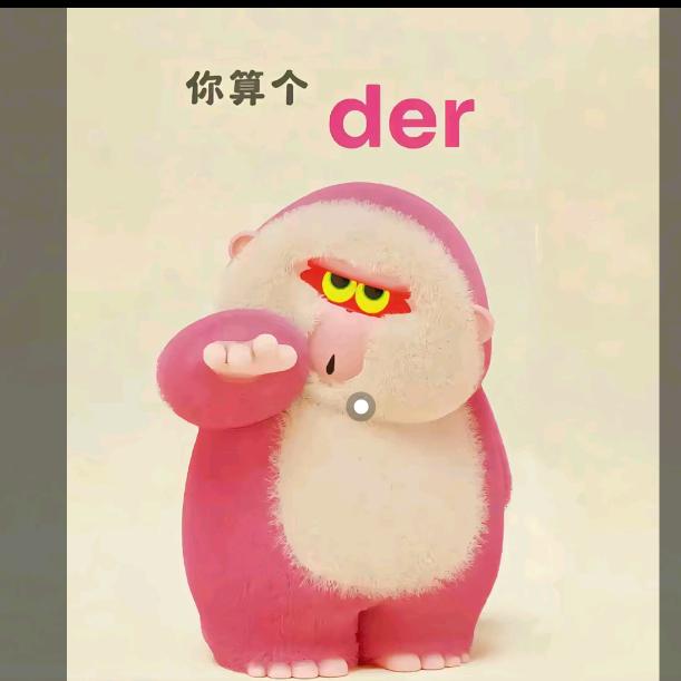 嗯嗯嗯嗯