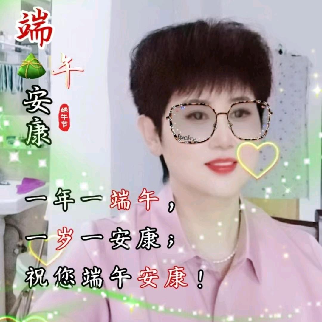 老李，