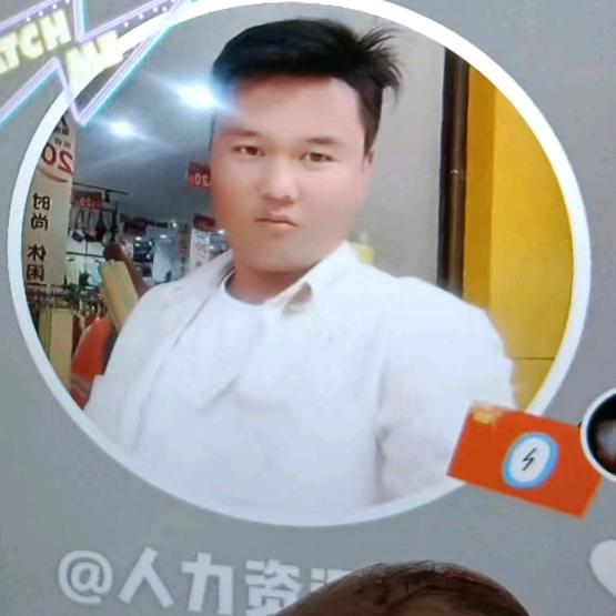 广东华鑫