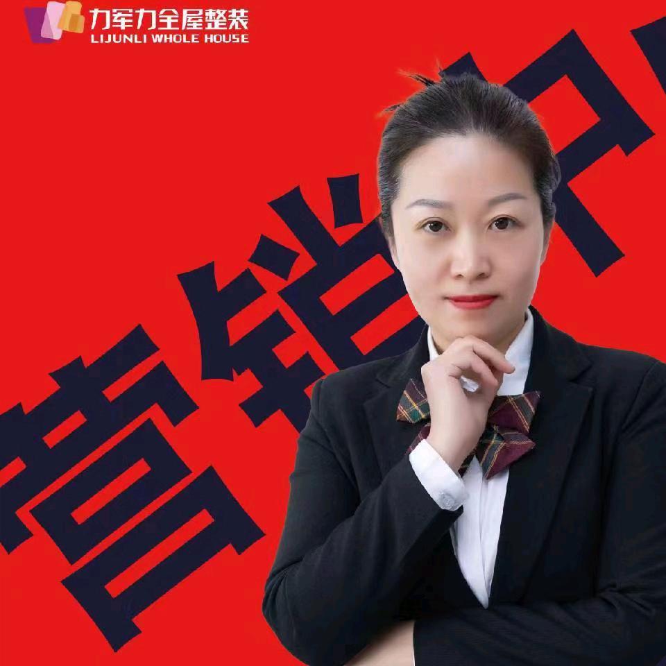 异地独自创业家具20年