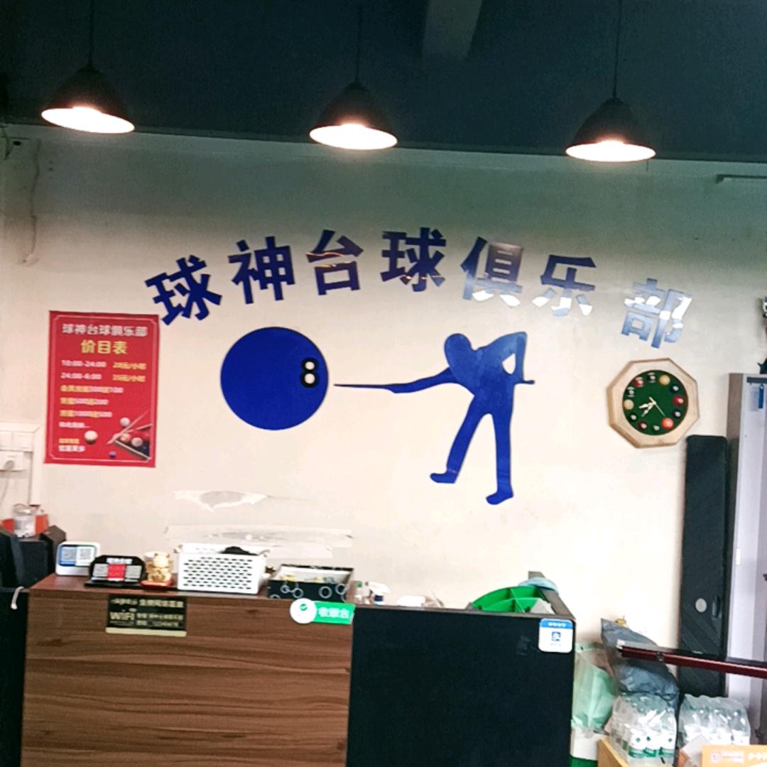 梦想启航