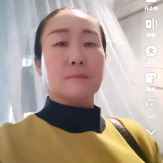 程夫人