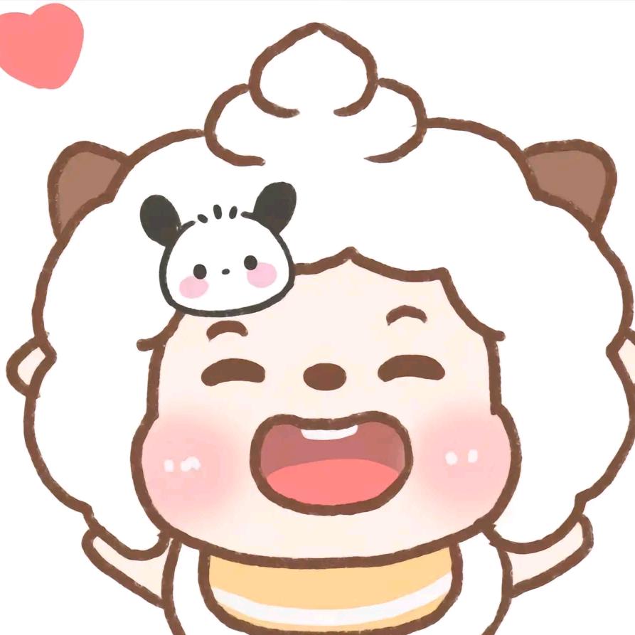 西西大王✌