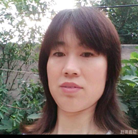 爱心姐