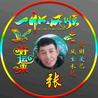 木工老张