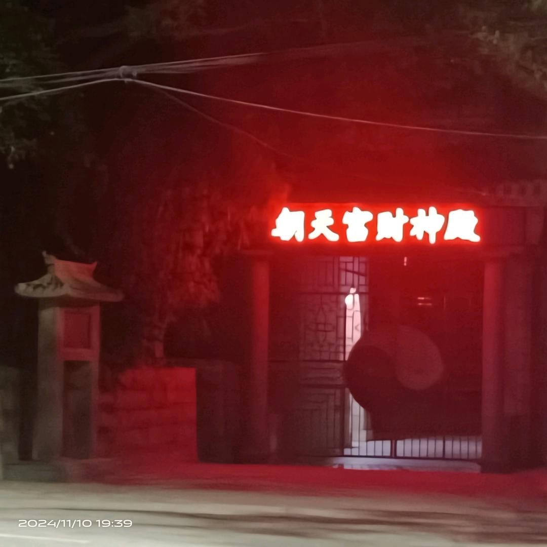 《忘却凡尘千百客》