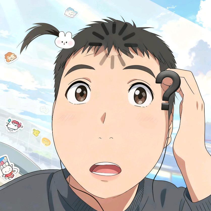 小洋宇不是洋芋！