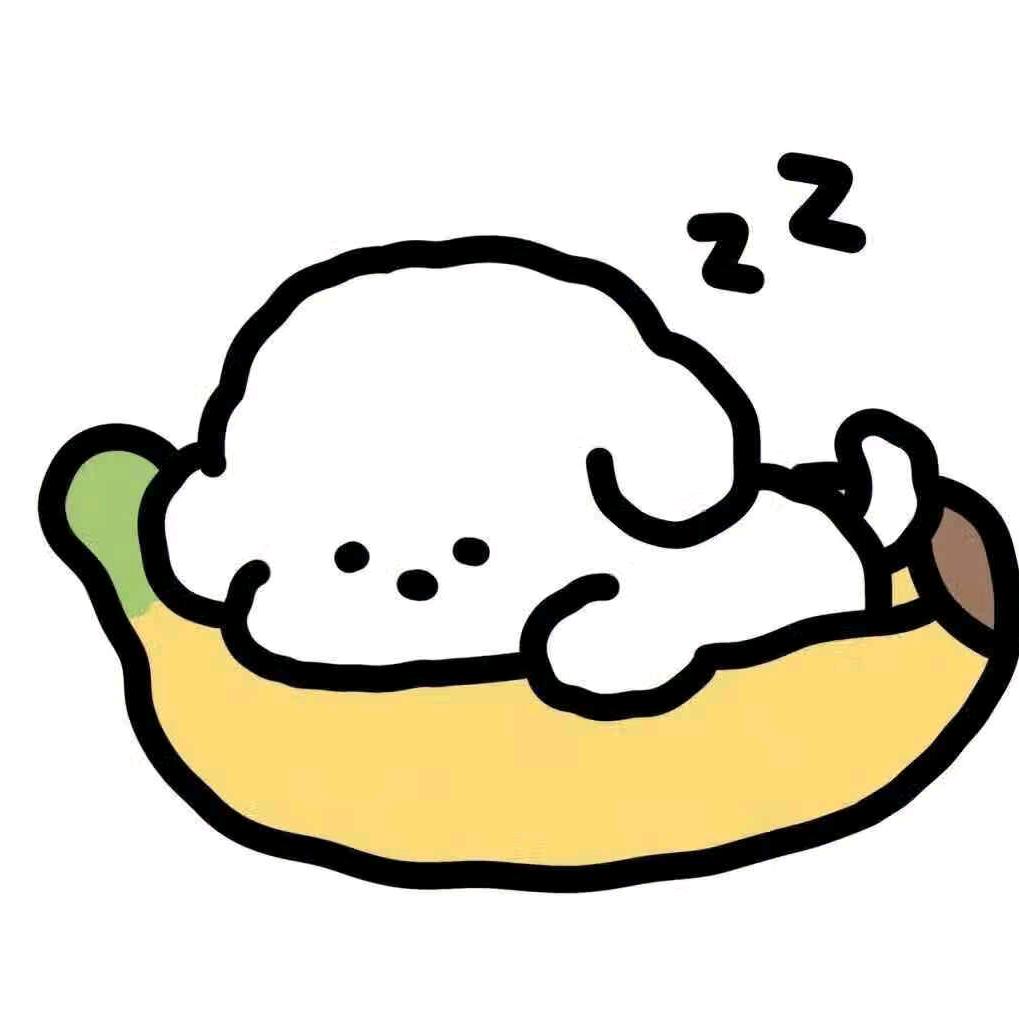 梅雨枰