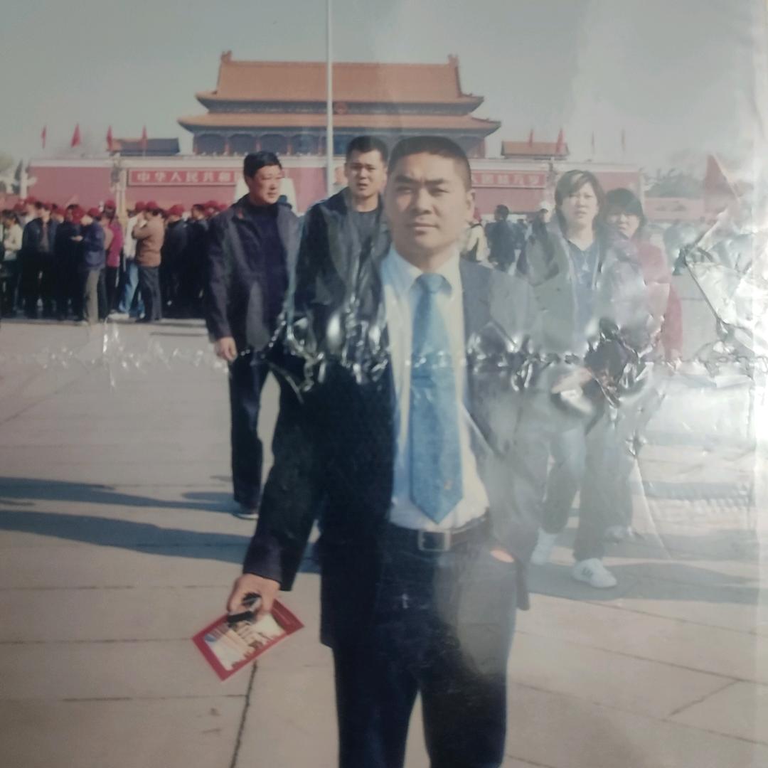 真诚相待