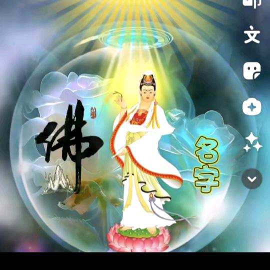 静度