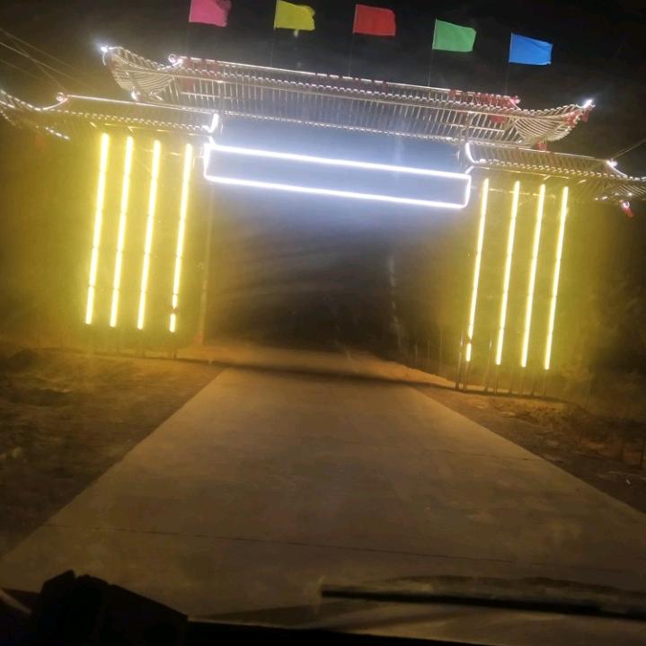 -生平安