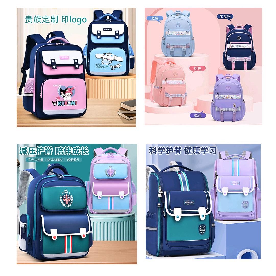 麦迪皮具箱包工厂