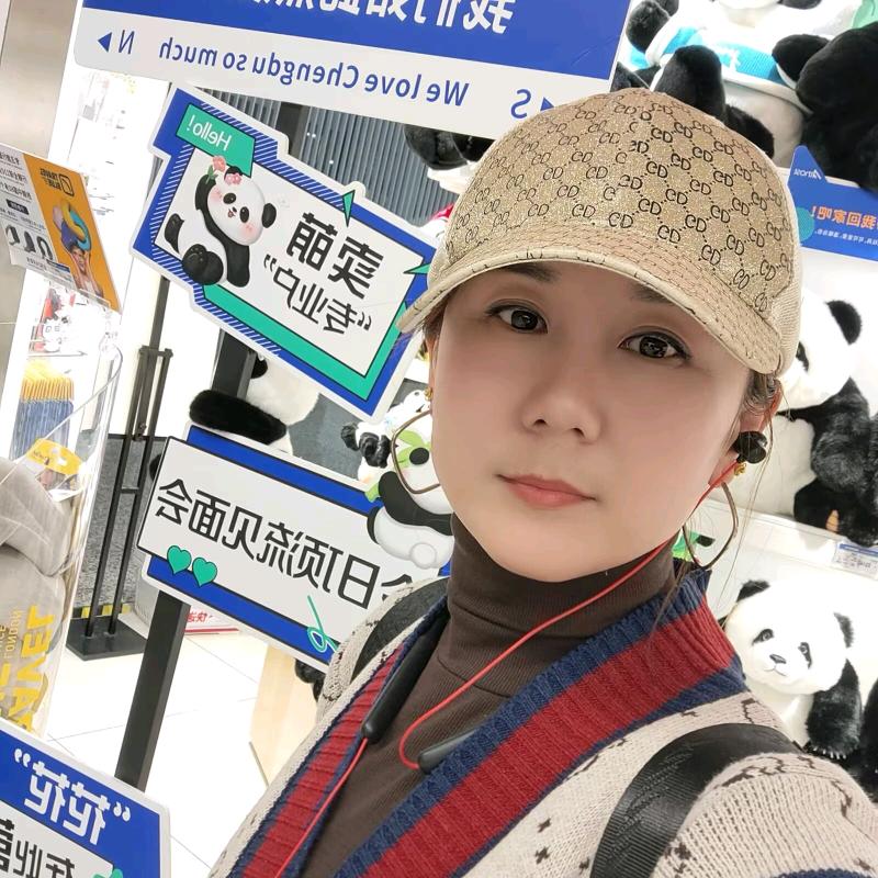 清真小马（牛羊肉）