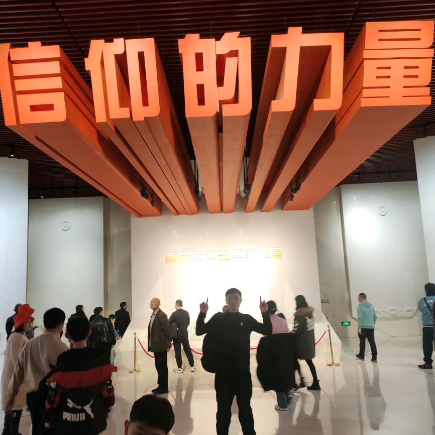 ☞求索☜