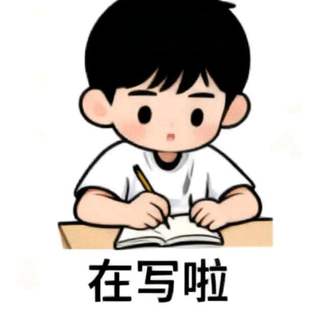 湖里的鱼（限评看得见评点个赞）