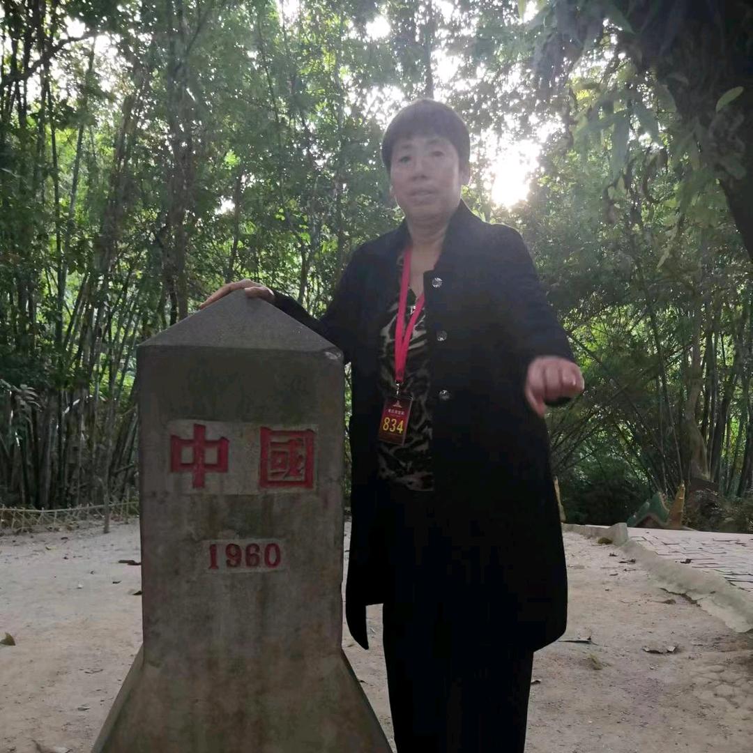 邓贵英