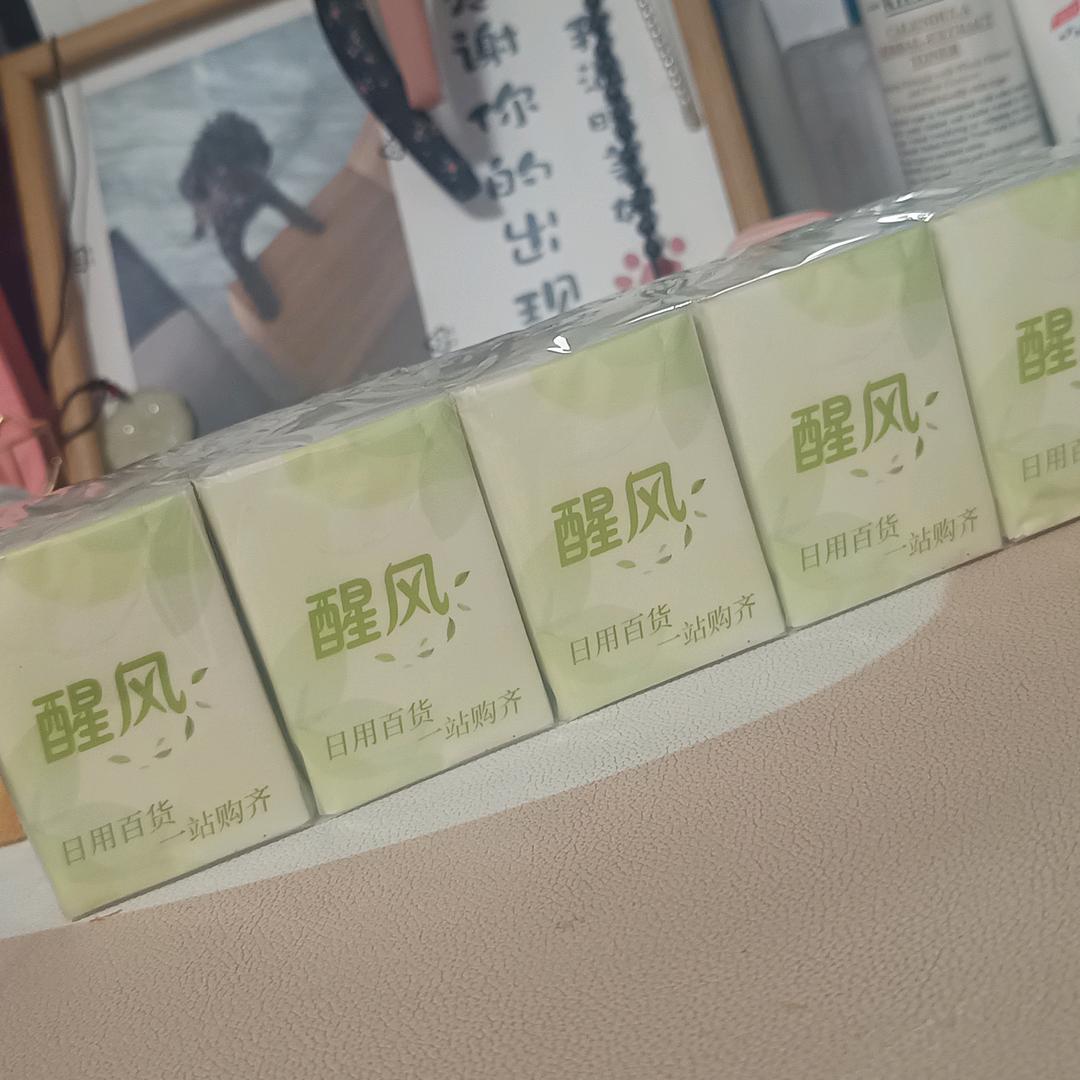 昊昊-