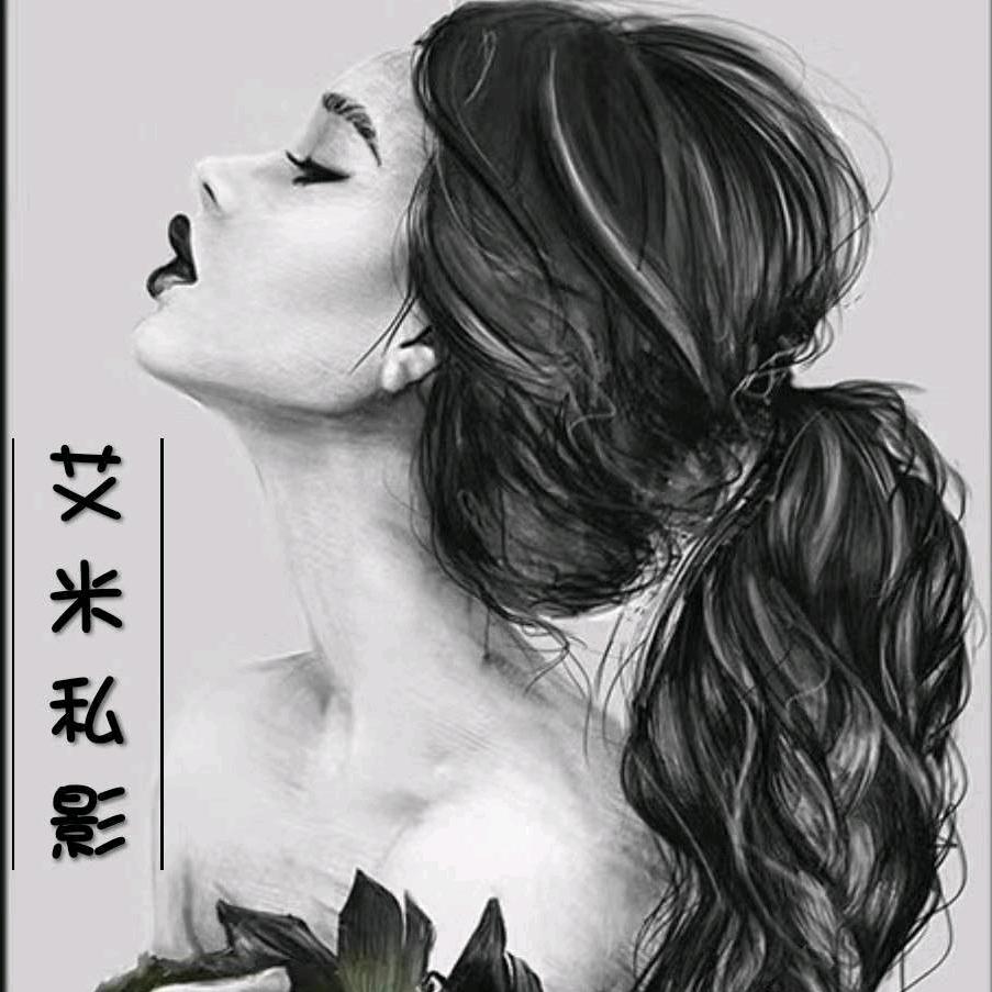 艾米IMIX私人影院    官方号