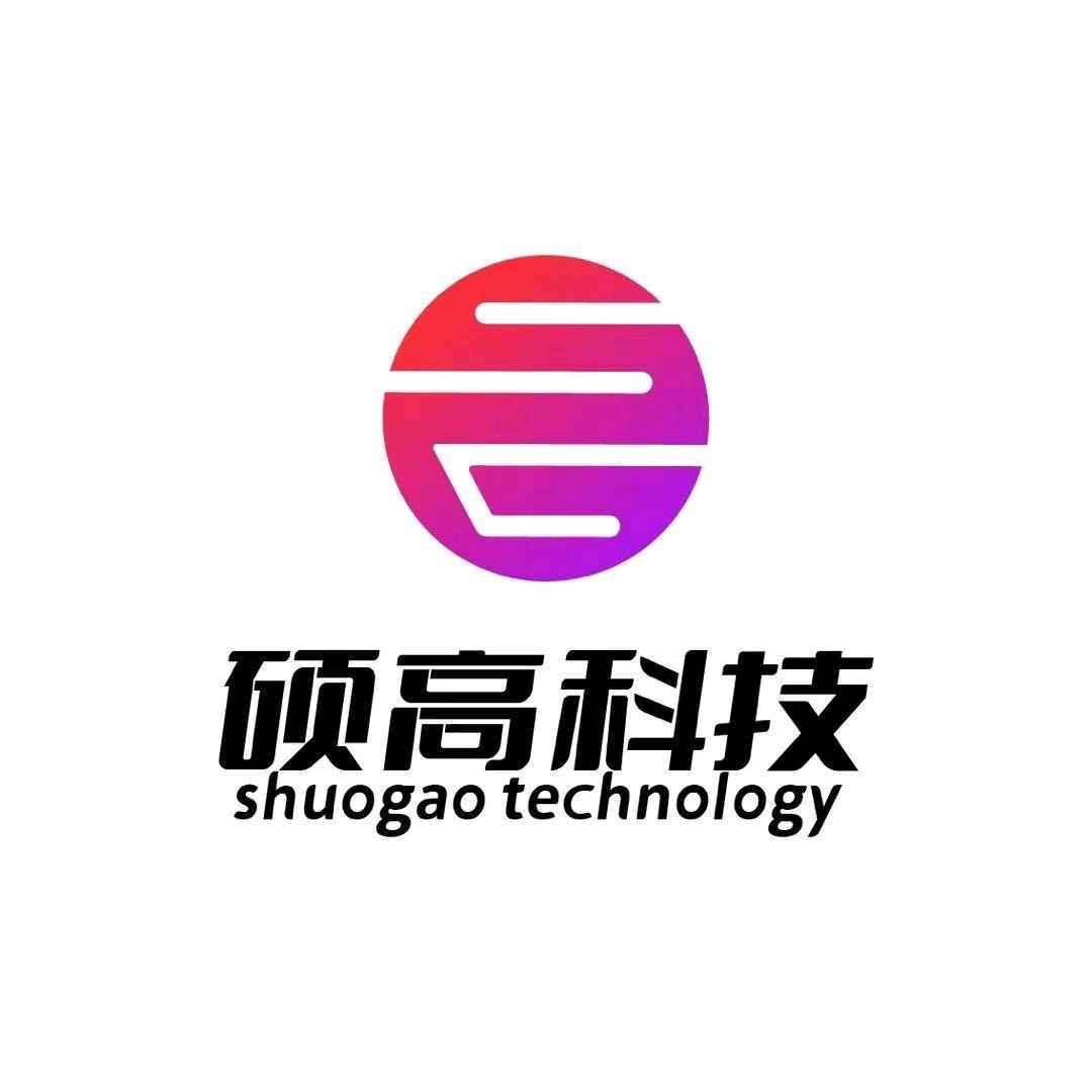 江苏硕高网络科技有限公司