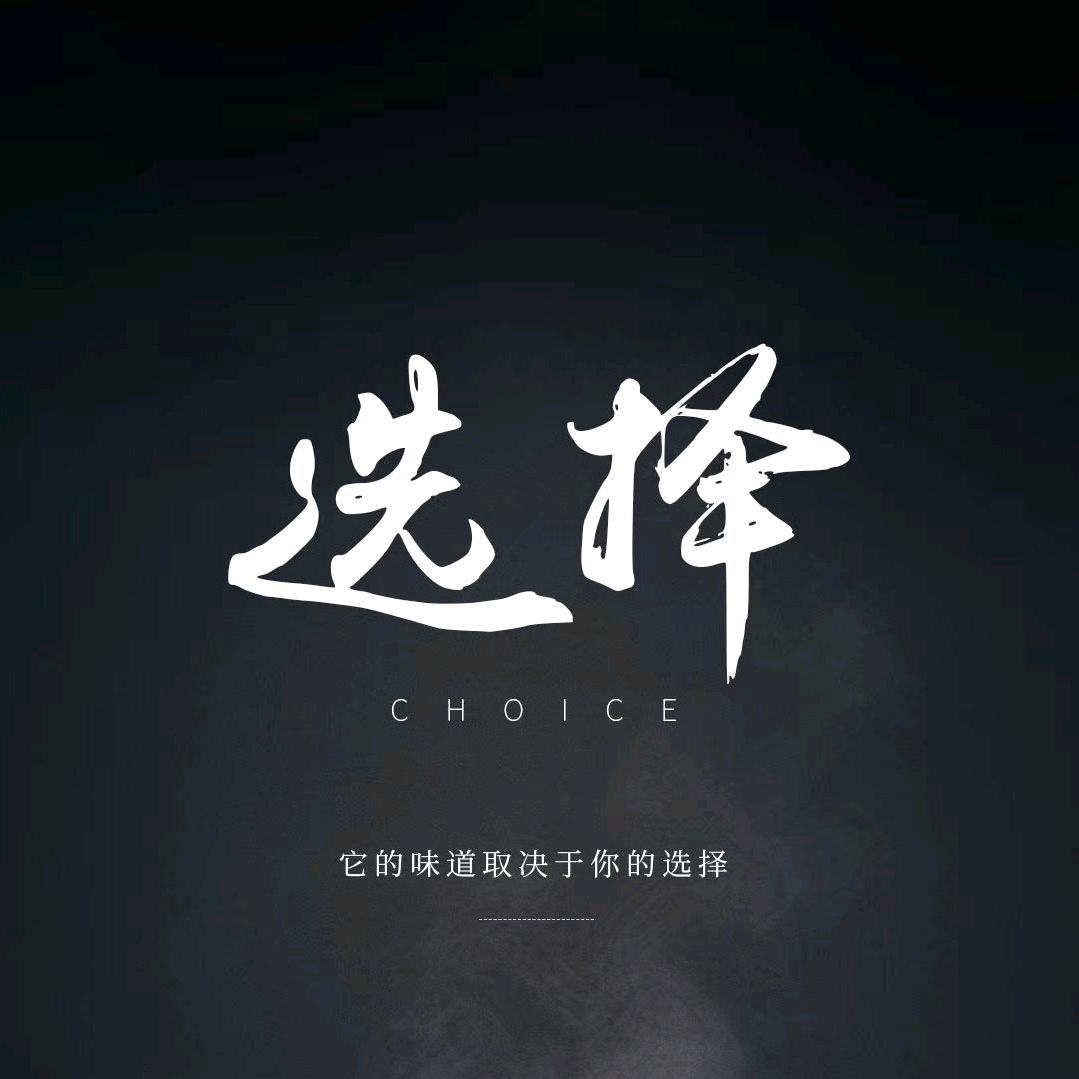 成明房产