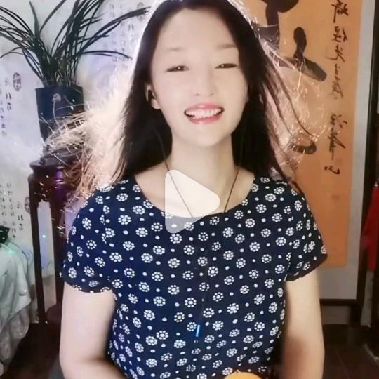 小惗