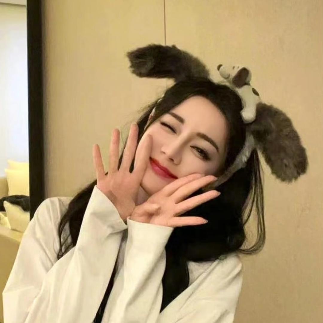 不过尔尔