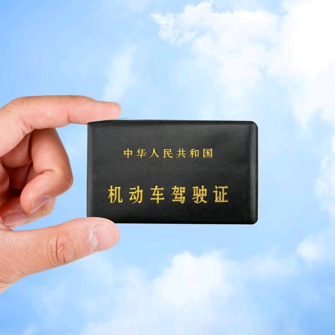 江湖人称闫教练