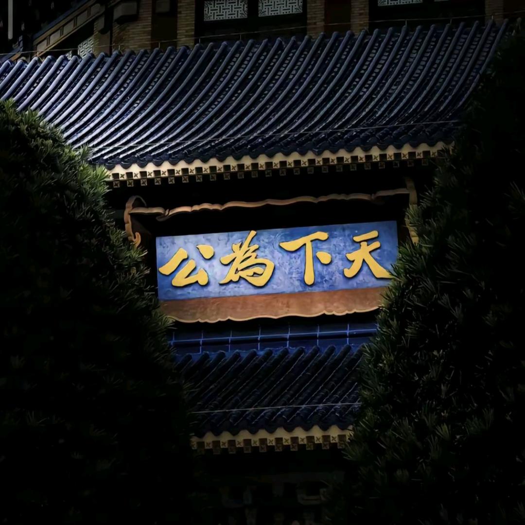 车坛王队长.二手货车