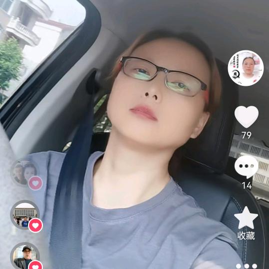 周姐