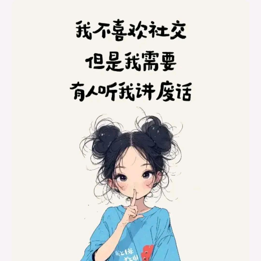 糖果Q_Q果冻