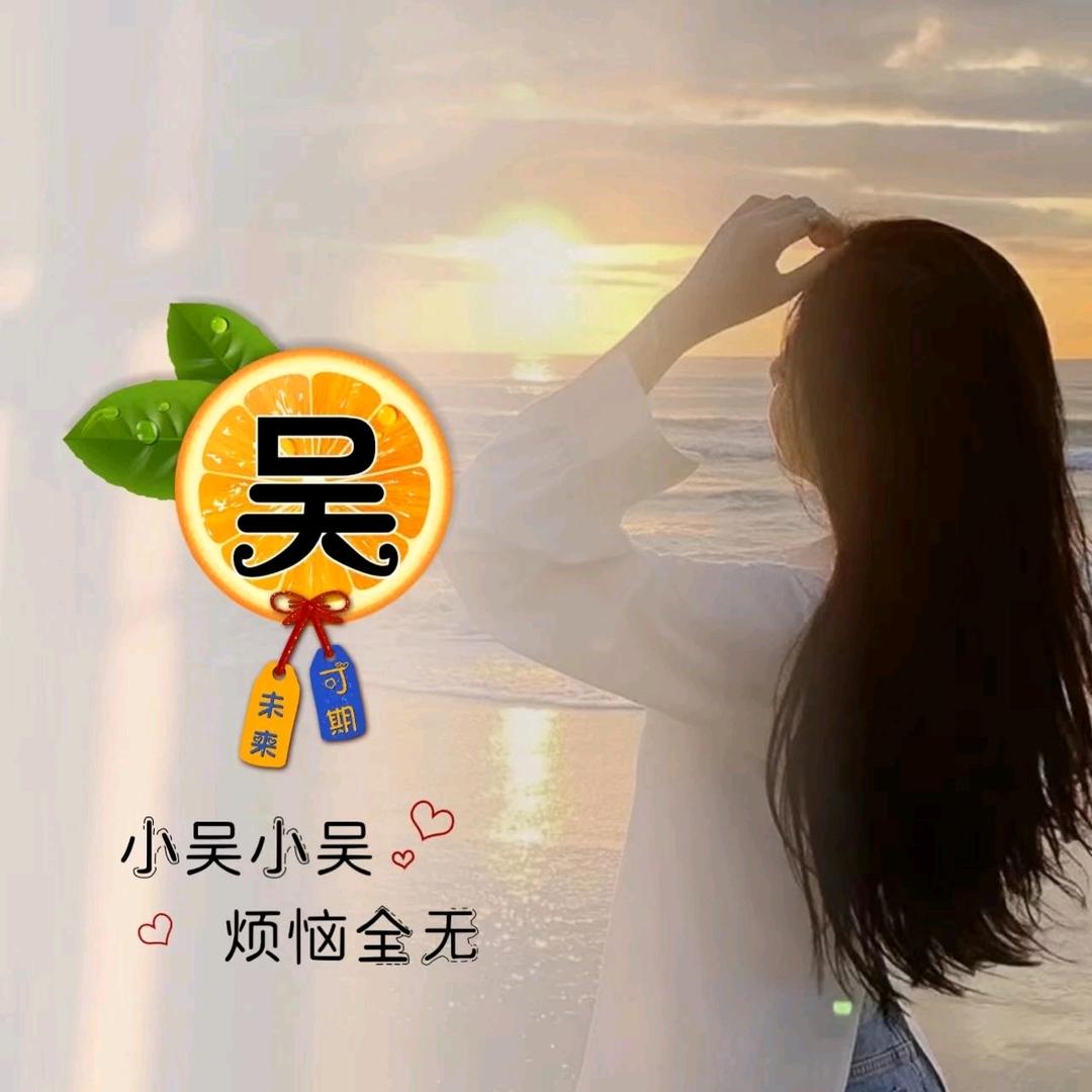 平平