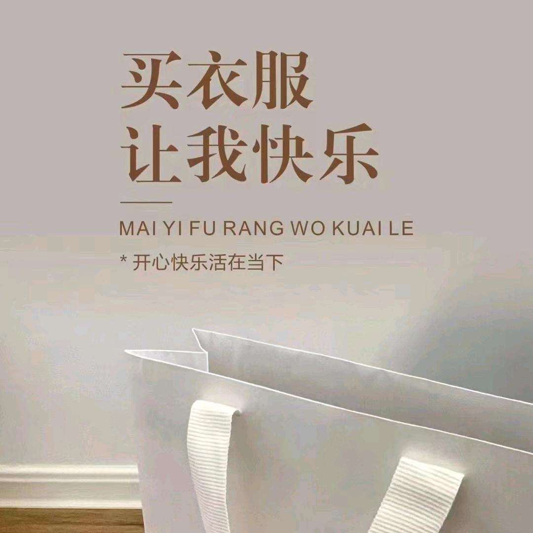 HoneyRock蜜岩兴平店