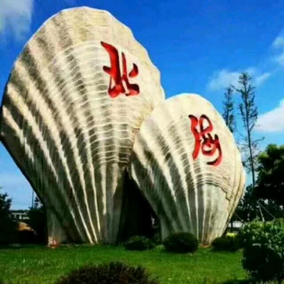 感恩的心，，