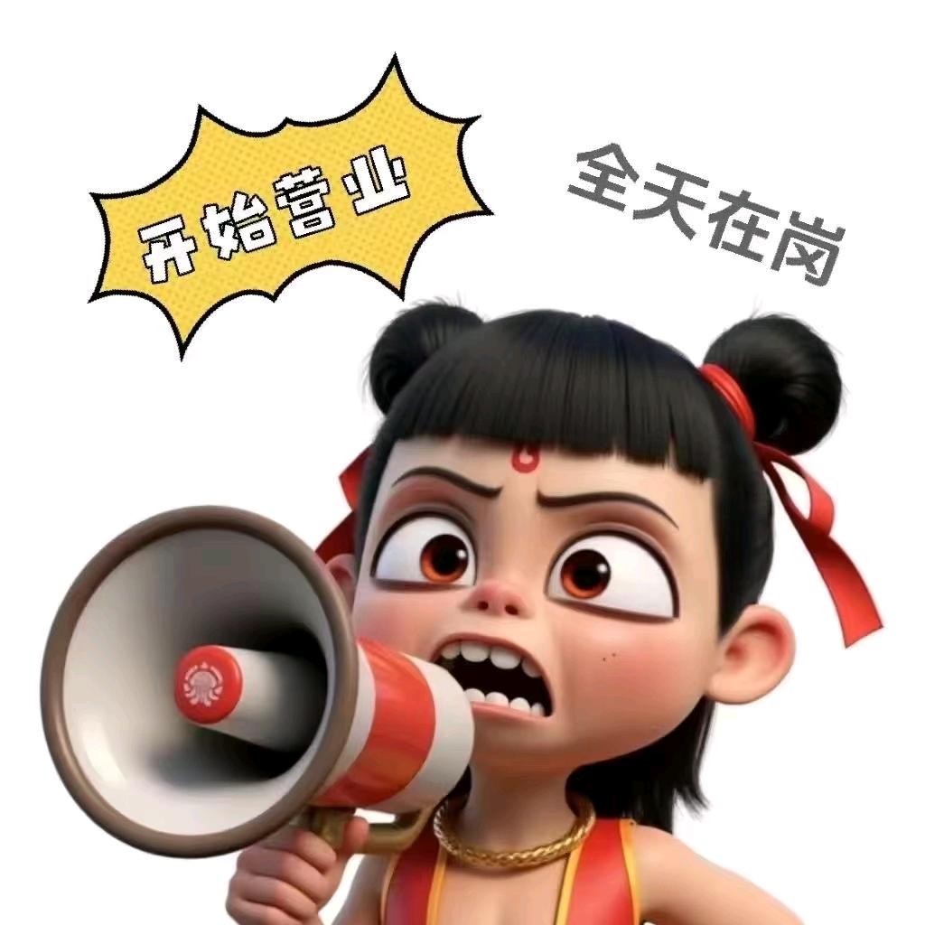 淅川启梦篮球赵老师